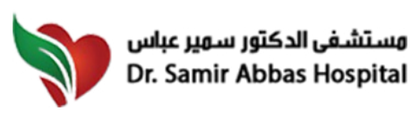 Dr. Samir Abbas Hospital