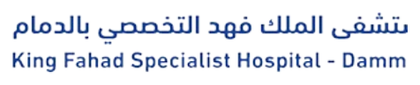 King Fahad Specialist Hospital, Dammam