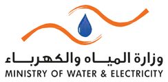 Ministry of Water & Electricity